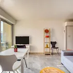 Super Sur L'ile Des Pecheurs شقة
